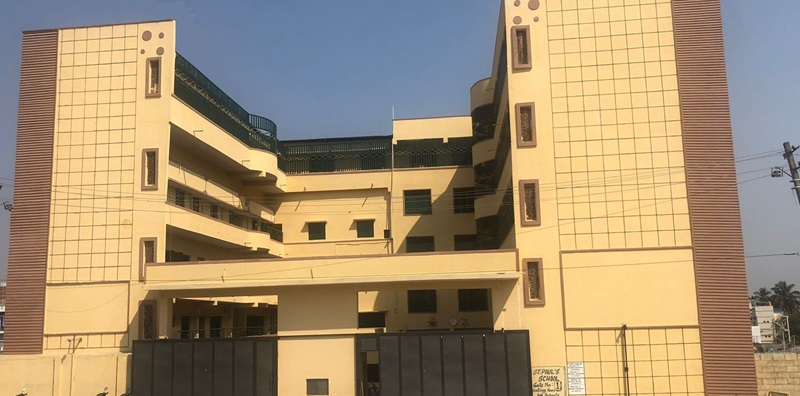 Banner : St.Paul`s Nursery, Primary, Higher Primary & High School